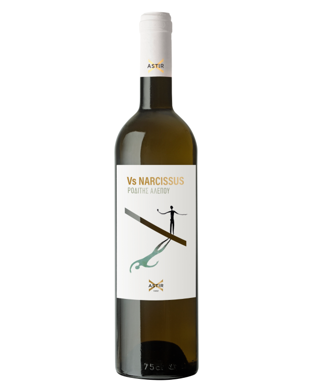 vs_narcissus_white